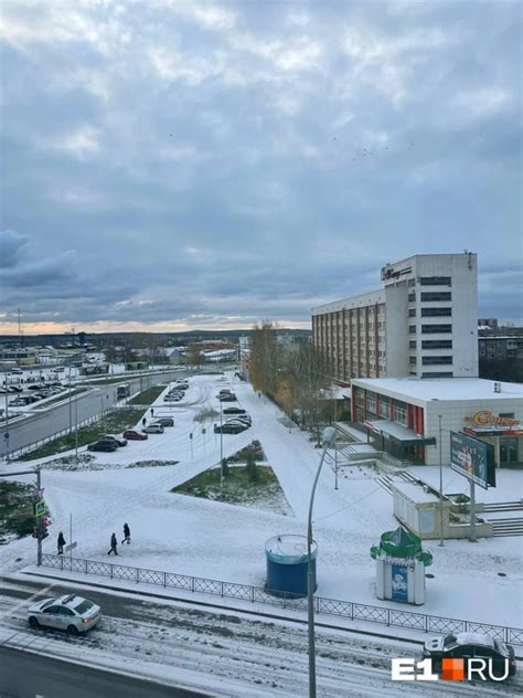 Снегопады в Екатеринбурге