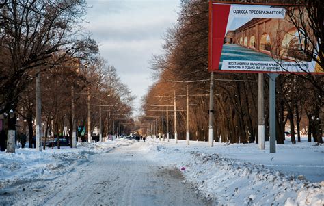 Снегопад и его влияние