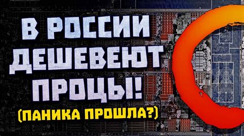 Снижение нагрузки на слабые ПК при использовании AMD Software