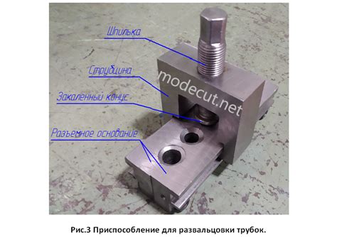 Снятие соединительных трубок