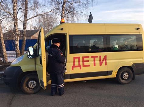 Соблюдение правил перевозки багажа