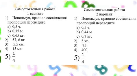 Соблюдение пропорций при смешивании эссенций