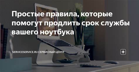 Советы, которые помогут продлить срок службы вашего казана