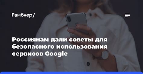 Советы для безопасного использования фрез