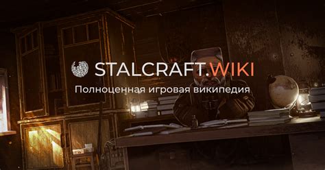 Советы для комфортного взаимодействия с другими игроками