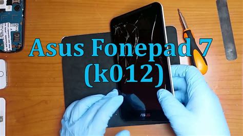 Советы для пользователей Asus Fonepad 7: как продлить срок службы устройства