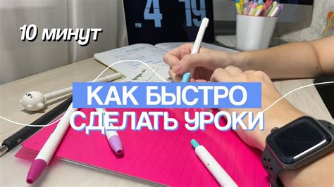 Советы для приучения