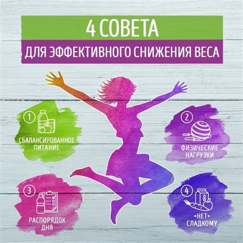 Советы для снижения количества ошибок при печати