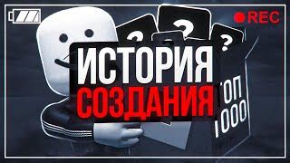 Советы для успешного создания мобильных игр в Роблоксе 