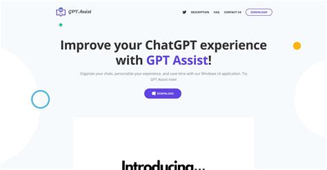 Советы для успешной настройки чата GPT