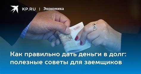 Советы и инструкции для превращения Вивьен в верховную жрицу