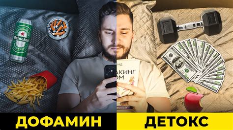 Советы и рекомендации: как вернуть контроль над жизнью после 30