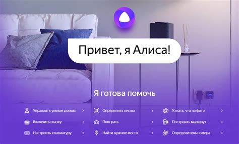 Советы и рекомендации для поиска корня игры