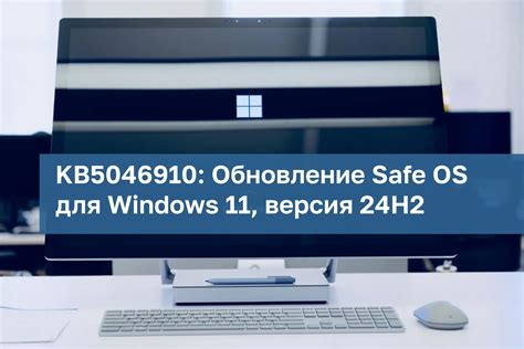 Советы и рекомендации для успешной системы восстановления