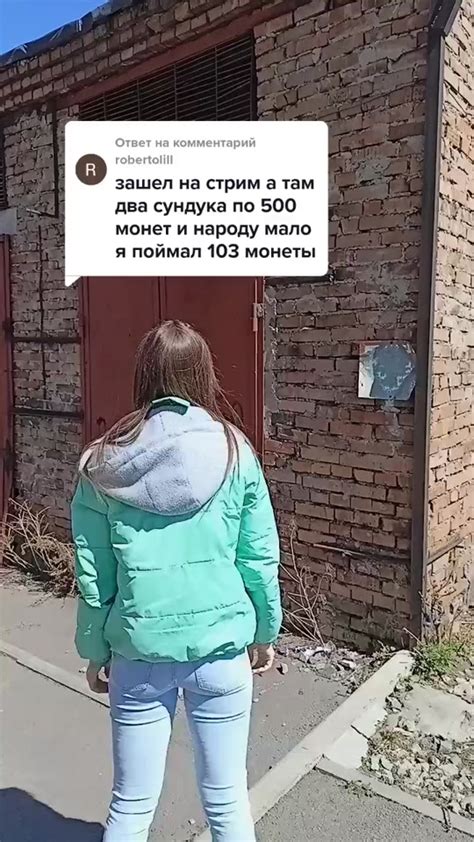 Советы и стратегии