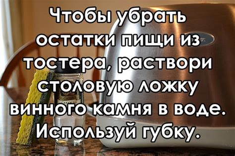 Советы и трюки для быстрого уборки грязной квартиры