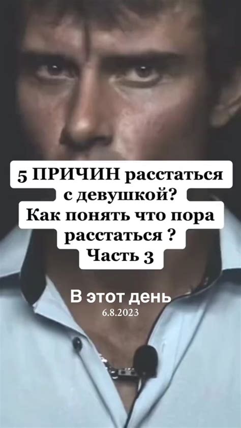 Советы от эксперта