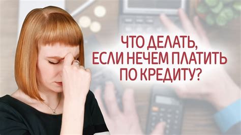 Советы от экспертов: как избежать проблем при изменении внутренней схемы организации