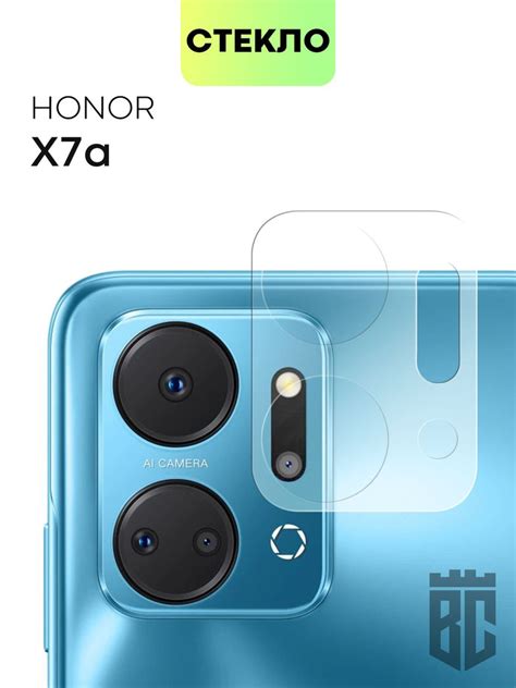 Советы от экспертов: как улучшить производительность телефона Honor X7a