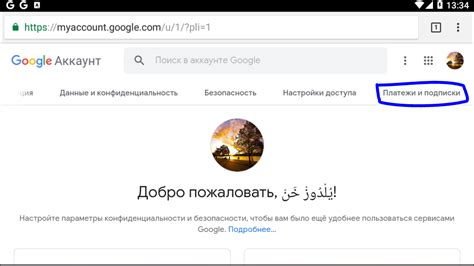 Советы по использованию аирдроп на Android устройствах