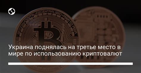 Советы по использованию верхнего индекса