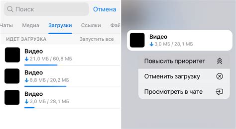 Советы по использованию загрузок в Telegram