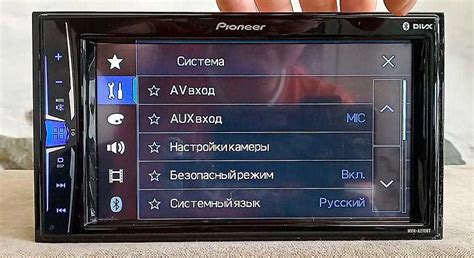 Советы по использованию и настройке блютуз адаптера в магнитоле Pioneer