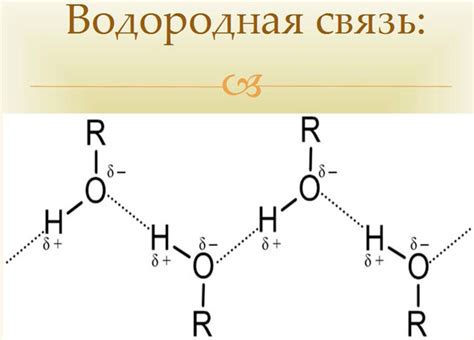 Советы по использованию метанола и этанола