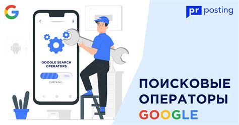 Советы по использованию разделов в Google Forms