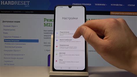 Советы по использованию увеличенных элементов на телефоне Samsung