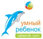 Советы по использованию услуги "Ребенок"