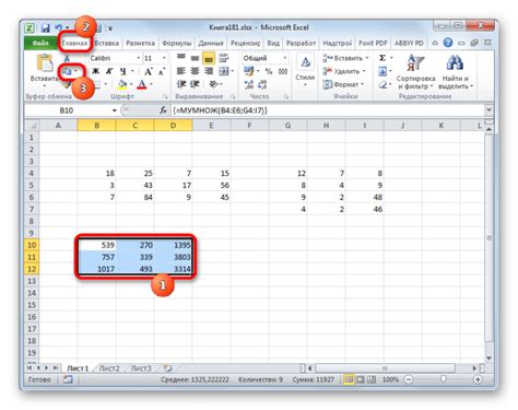 Советы по использованию функции МУМНОЖ в Excel