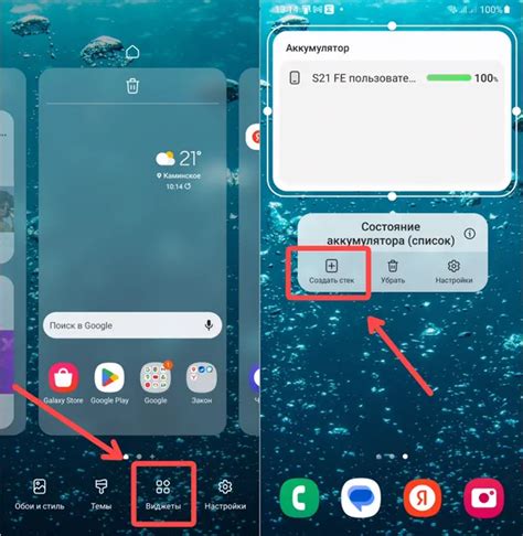 Советы по использованию часов Samsung с iPhone