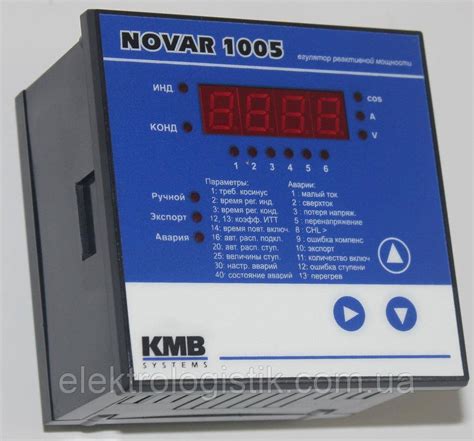 Советы по использованию Novar 1005