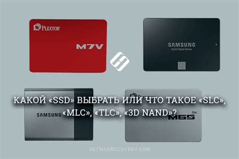 Советы по использованию SCSI диска