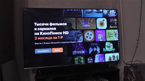 Советы по использованию YouTube на Samsung TV через смартфон