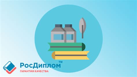 Советы по написанию статьи об асимметрии для улучшения ее читаемости и привлекательности