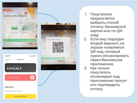 Советы по настройке оплаты через телефон в Google