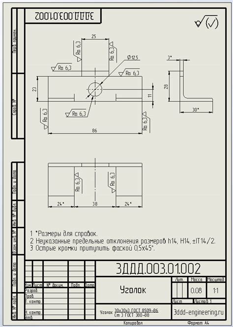 Советы по настройке SolidWorks по ГОСТ