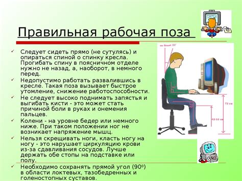 Советы по обеспечению безопасности при использовании овощерезки мандолины