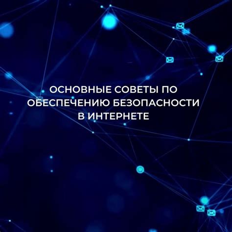 Советы по обеспечению безопасности скрытой папки на Huawei