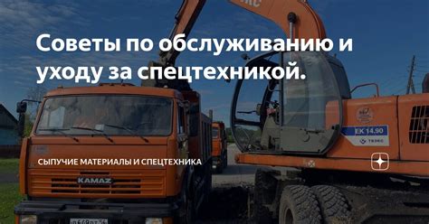 Советы по обслуживанию и уходу за светодиодной лампочкой