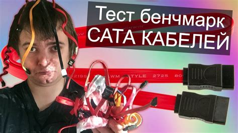 Советы по определению типа SATA компьютера