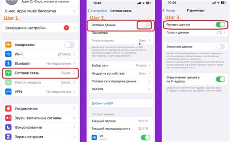 Советы по оптимизации настроек Viber в роуминге