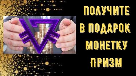 Советы по очистке шагов в ВКонтакте