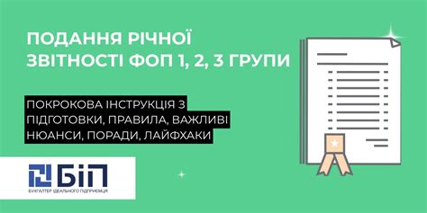 Советы по подаче и подготовке лепешек