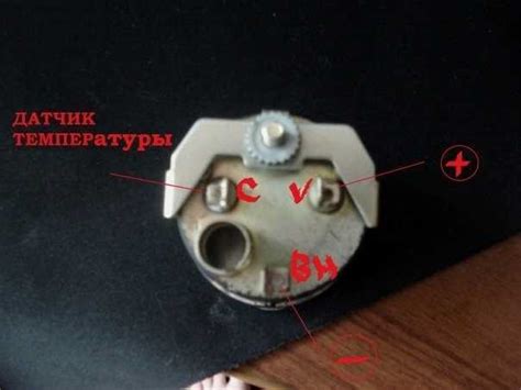 Советы по подключению и использованию Яндекс датчика температуры