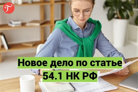 Советы по поиску надежного контрагента