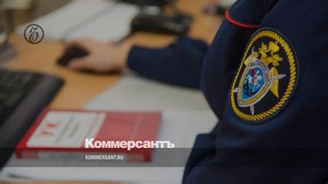 Советы по покупке баз данных МВД