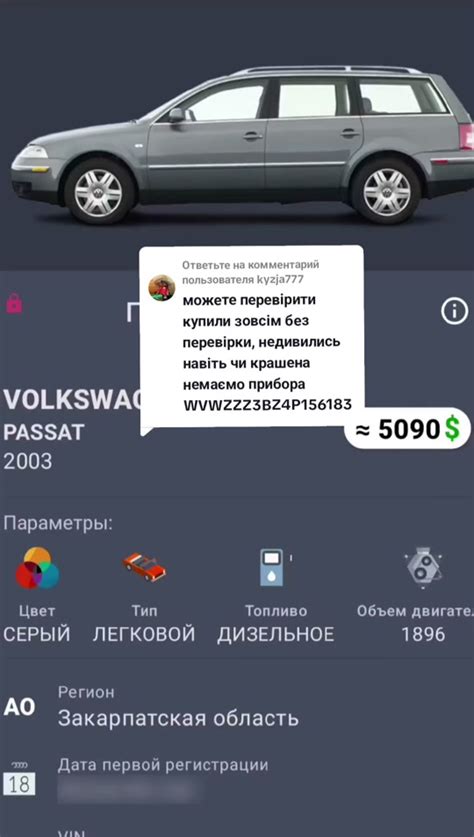 Советы по покупке бит